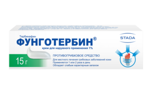 Фунготербин Крем для наружного применения 1 % 15 г