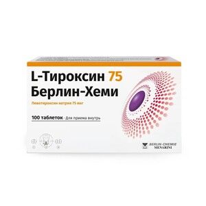 L-Тироксин 75 Берлин-Хеми Таблетки 75 мкг 100 шт