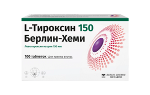 L-Тироксин 150 Берлин-Хеми Таблетки 150 мкг 100 шт