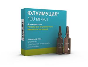 Флуимуцил раствор для внутривенного введения и ингаляций 100 мг/мл 3 мл 5 шт