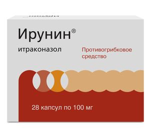 Ирунин Капсулы 100 мг 28 шт