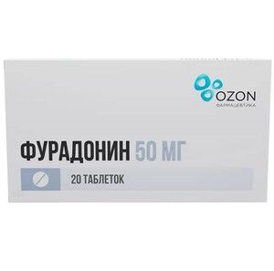 Фурадонин Озон Таблетки 50 мг 20 шт