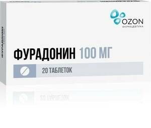 Фурадонин Озон Таблетки 100 мг 20 шт