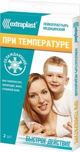 Extraplast Лейкопластырь при температуре 2 шт
