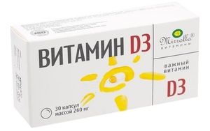 Mirrolla Витамин D3 400 МЕ Капсулы 30 шт