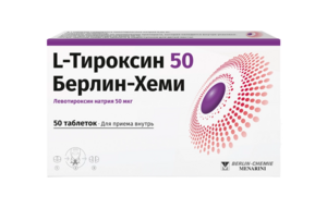 L-Тироксин 50 Берлин-Хеми Таблетки 50 мкг 50 шт