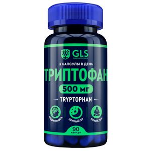 GLS Триптофан Капсулы 90 шт