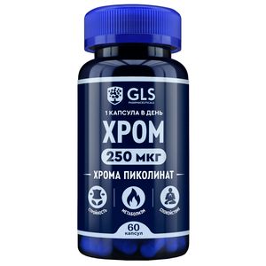 GLS Хрома пиколинат Капсулы 60 шт
