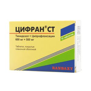 Цифран СТ Таблетки 500 мг/600 мг 10 шт