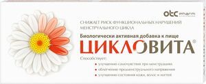 Цикловита витаминно-минеральный комплекс Таблетки 42 шт