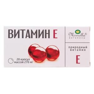 Mirrolla Витамин Е Капсулы массой 270 мг 20 шт
