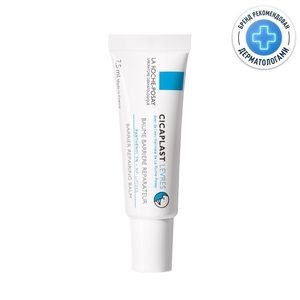 La Roche-Posay Cicaplast Бальзам для губ 7,5 мл