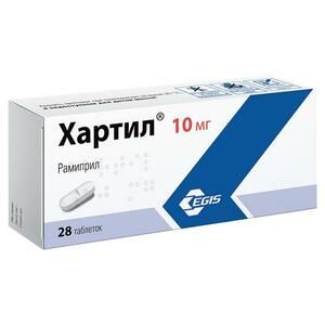 Хартил Таблетки 10 мг 28 шт