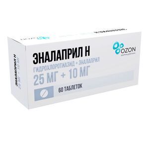 Эналаприл Н Таблетки 25 мг+ 10 мг 60 шт