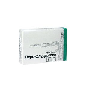 Флударабин-веро раствор для внутривенно введения 50мг n5