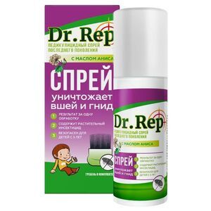 Dr.Rep Спрей + гребень педикулицидный от вшей и гнид 100 мл