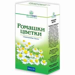 Фитофарм Ромашки цветки 50 г