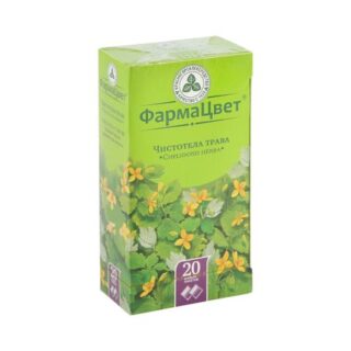 Чистотел трава ф п 1,5г №20