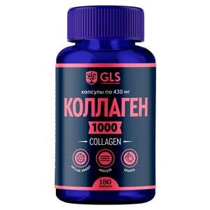 GLS Коллаген 1000 Капсулы по 430 мг 180 шт