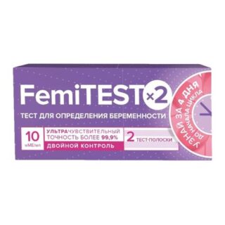 Фемитест Тест Для Определения Беременности №2