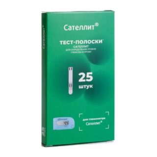 Сателлит Тест-Полоски №25