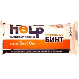 Хелп Бинт Марл.мед.стер.5М Х 10См №1
