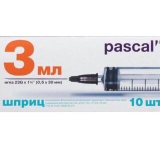 Шприц 3-Х Компонентный 3Мл С Иглой 23G (0,6Х30мм) №10