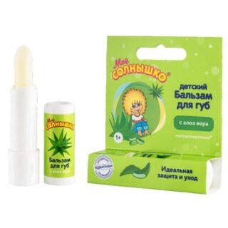 Мое Солнышко Бальзам Д/Губ Алоэ Вера Детский 2,8Г