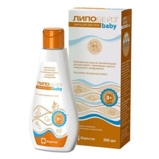 Липобейз Беби Эмульсия Для Тела 200Мл