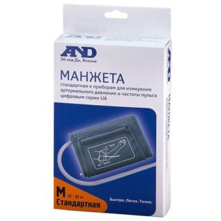 Эй Энд Ди Манжета Ua-Cufbox-Au Стандартная Для Ua-Серии A&D
