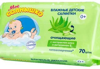 Мое Солнышко Салфетки Очищающие При Смене Подгузника №70