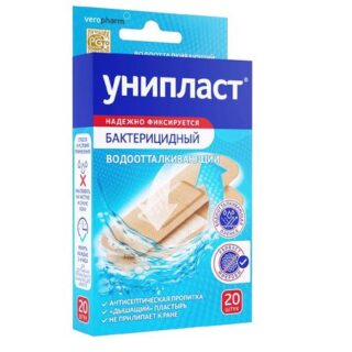 Унипласт Лейкопластырь Бактерицидный Влагостойкий 1,9Х7,2см №20