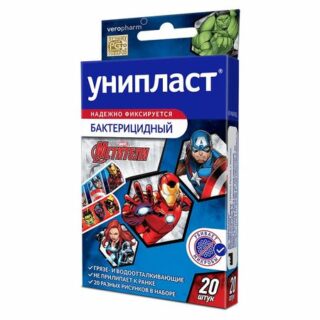 Унипласт Лейкопластырь Бактерицидный Для Детей Мстители №20