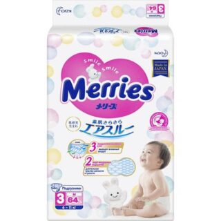 Мерриез Подгузники Р.m 6-11Кг №64