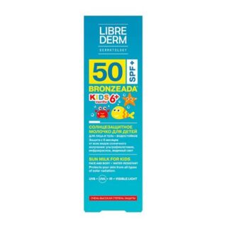 Либридерм Бронзиада Молочко Солнцезащитное Для Детей Spf 50+ 150Мл
