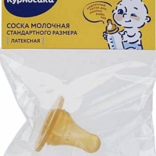 Курносики Соска Латексная Стандартного Размера Медленный Поток С 0 Мес.