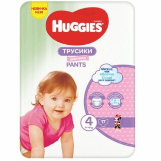 Подгузники-Трусики Хаггис Д/Девочек Разм.4 (9-14Кг) №17