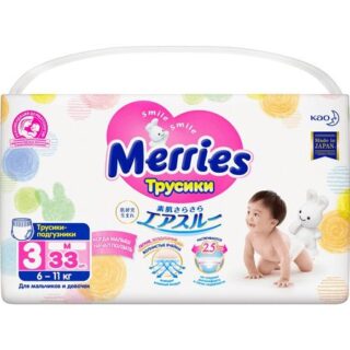 Мерриез Подгузники-Трусики Р.m 6-11Кг №33