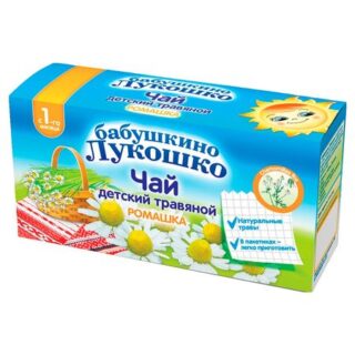 Чай Детский Бабушкино Лукошко Ромашка С 1 Мес. 1Г №20