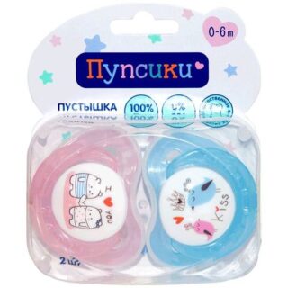 Пупсики Пустышка Силиконовая 0-6Мес.№2