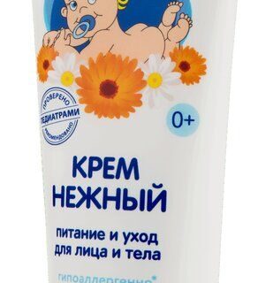 Мое Солнышко Крем Детский Нежный 75Мл Уп.№1