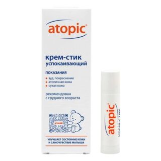 Атопик Крем-Стик Успокаивающий 4,9Мл Пенал