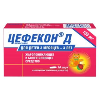 Цефекон Д Супп.рект.100Мг №10