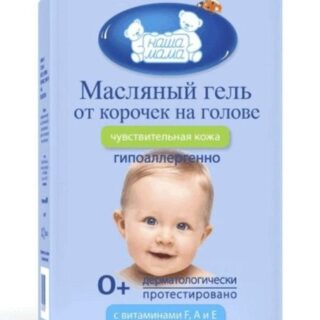 Наша Мама Гель Масляный От Корочек На Голове Младенца 30Мл