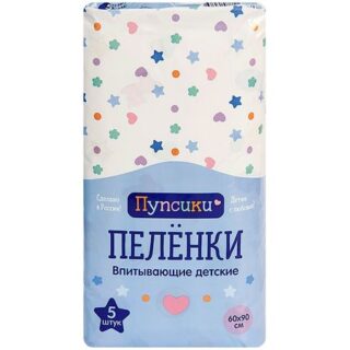 Пупсики Пеленка Впитывающая Одноразовая Для Детей 60Х90см №5