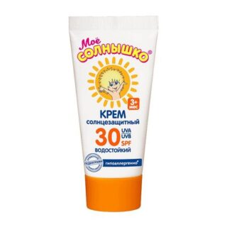 Мое Солнышко Крем Солнцезащитный Spf 30 Туба 55Мл