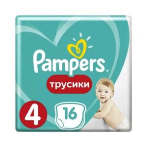 Памперс Пентс Макси Подгузники-Трусики Р.4 (9-14Кг) №16