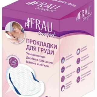 Фрау Комфорт Прокладки Для Груди Одноразовые №36