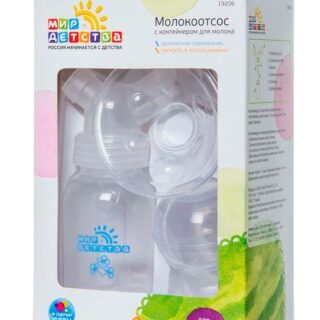 Мир Детства Молокоотсос С Контейнером