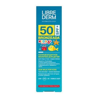 Либридерм Бронзиада Молочко Солнцезащитное Для Детей Spf 50+ 50Мл